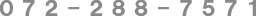 072-288-7571